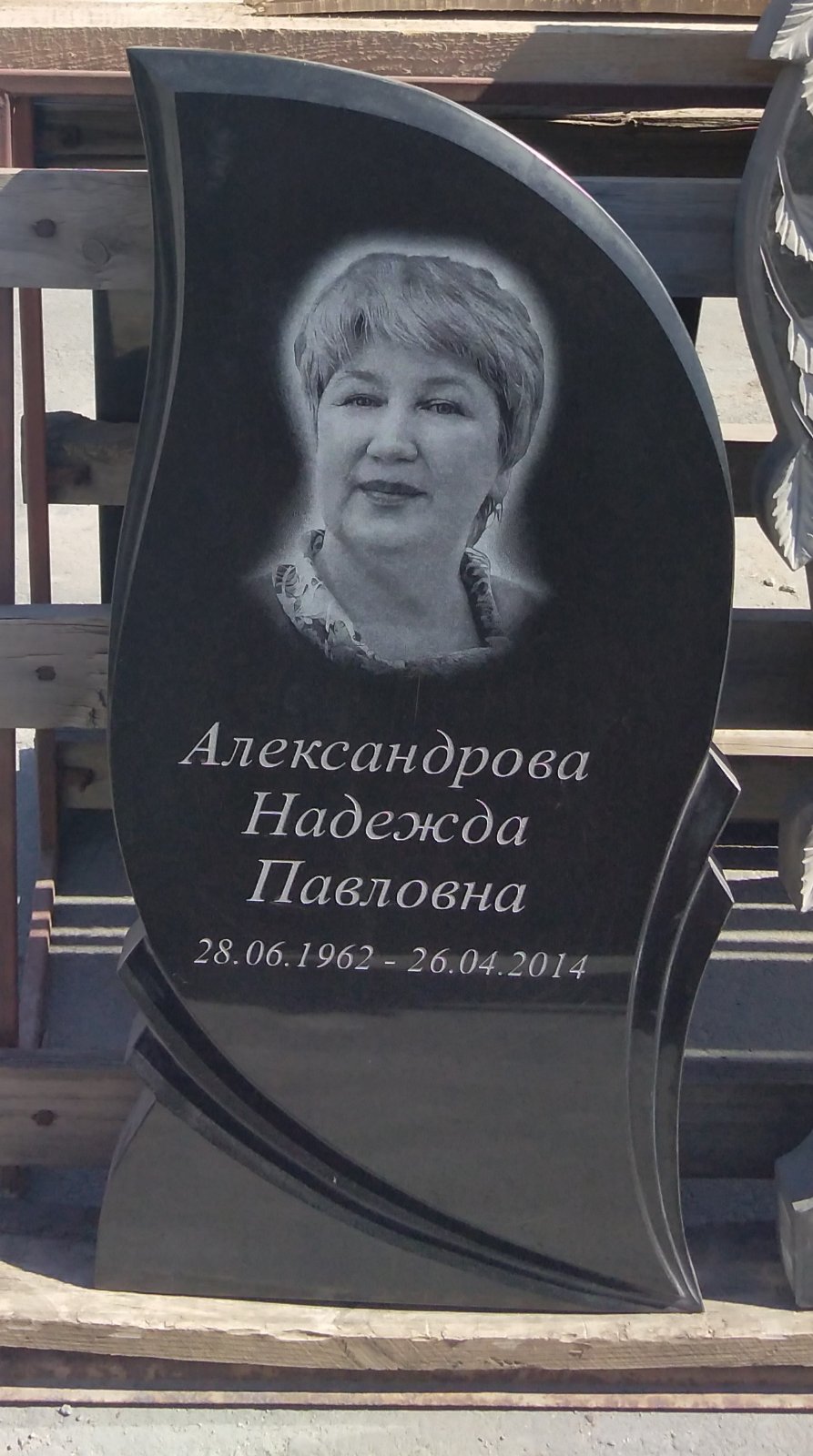 Памятник №FZ21 из черного гранита — фото 2